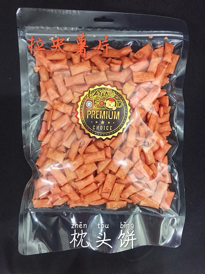 Muruku Udang 500g